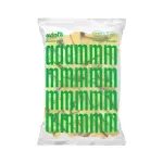 Deditos de pollo Avinka Bolsa 1 kg